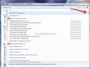 Активируем режим Бога в системе Windows 7