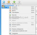 Виртуализация компьютера